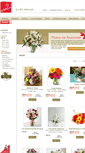 Mobile Screenshot of 416-florist.com